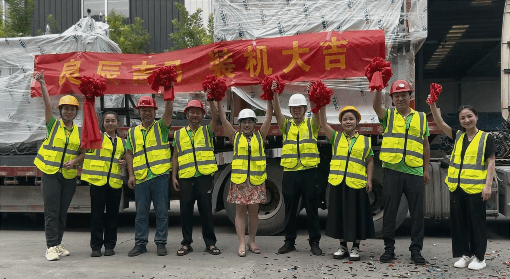 微信圖片_20230904162301 微信圖片_20230904162301