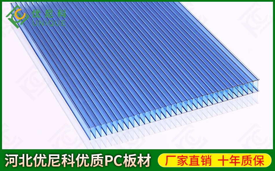 聚碳酸酯陽光板