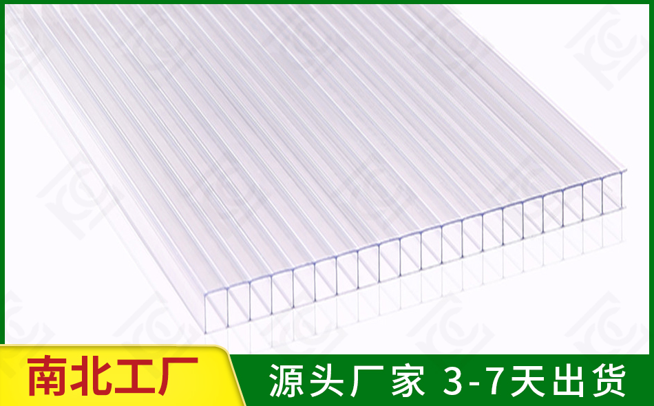 中空PC板材