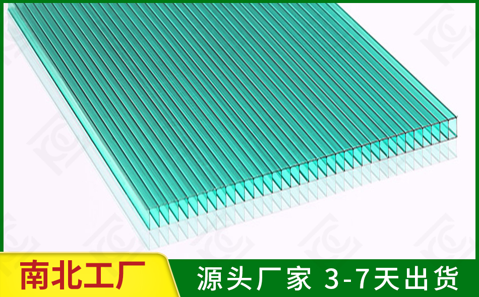 草綠中空陽光板