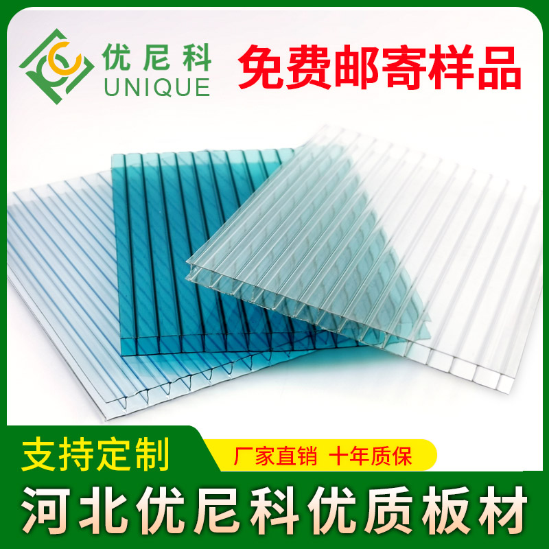 8mm厚陽光板價格