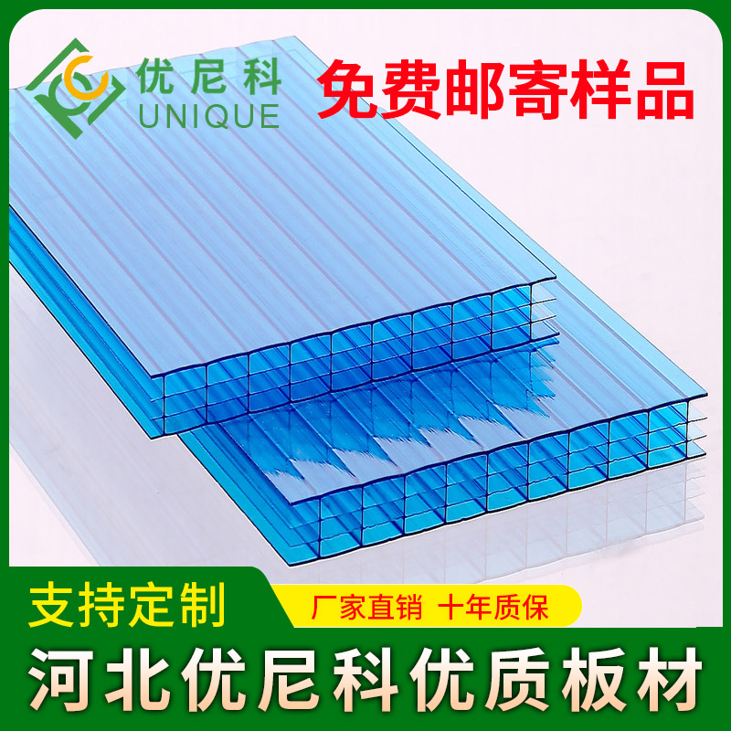 陽光板廠家聯系電話