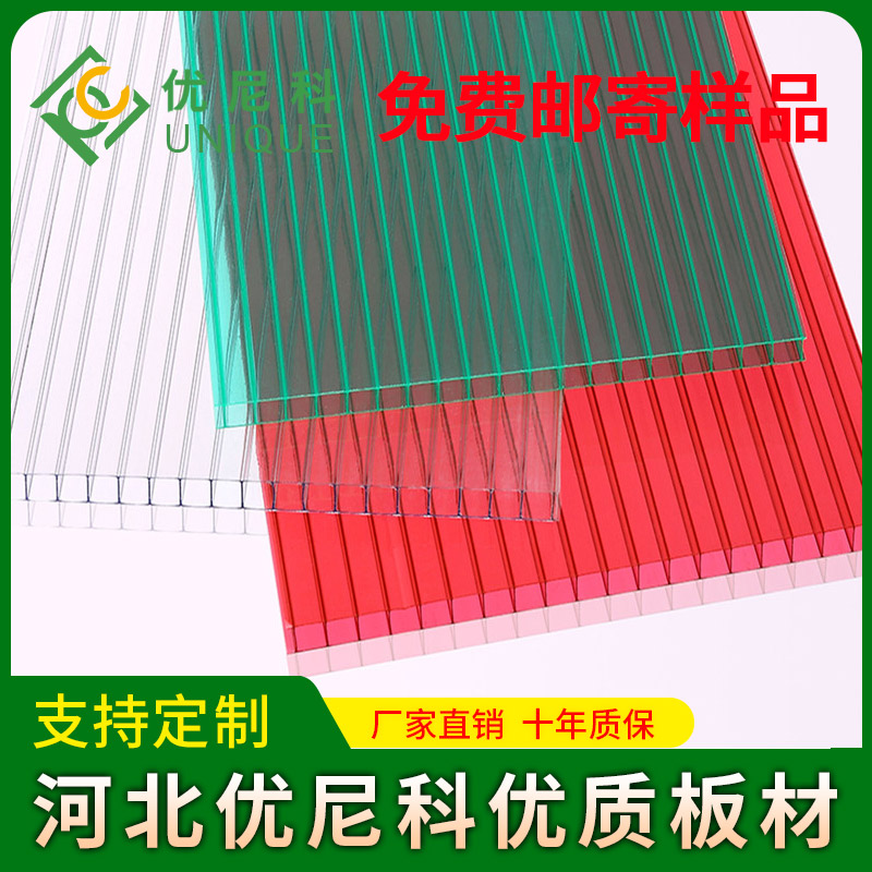 平面陽光板多少錢一平