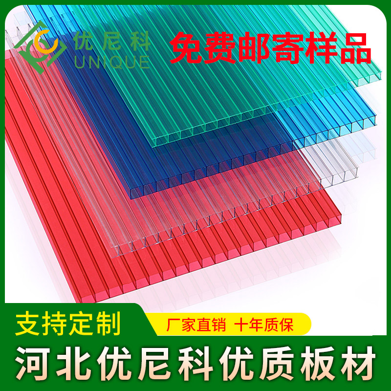 品牌陽(yáng)光板批發(fā)廠家