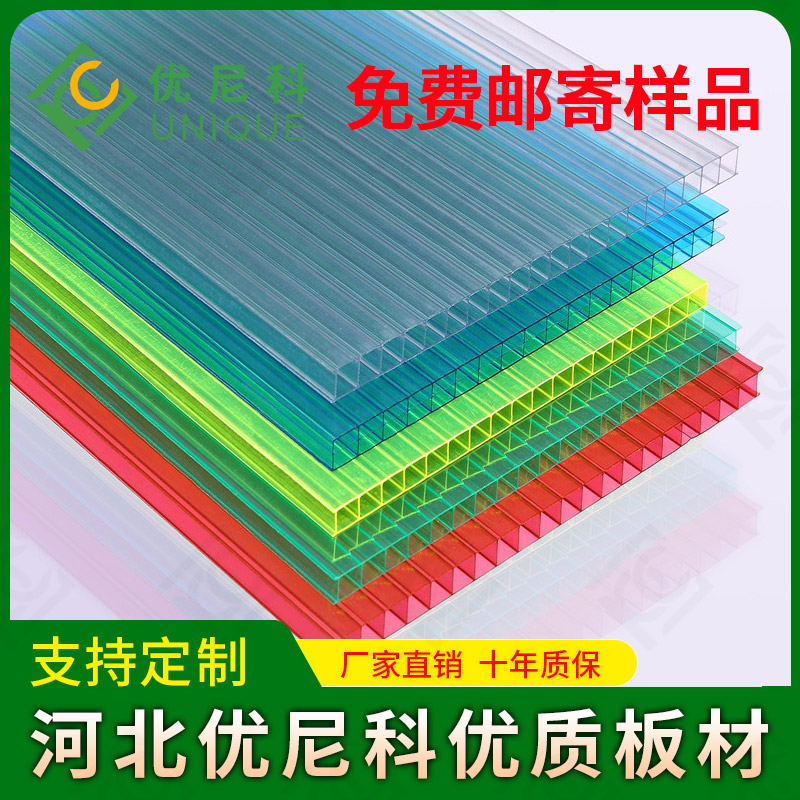 品牌陽(yáng)光板批發(fā)廠家