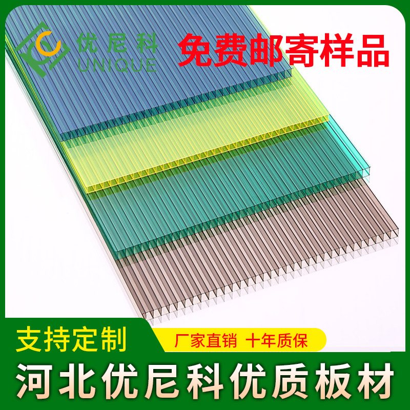 陽光板有限公司