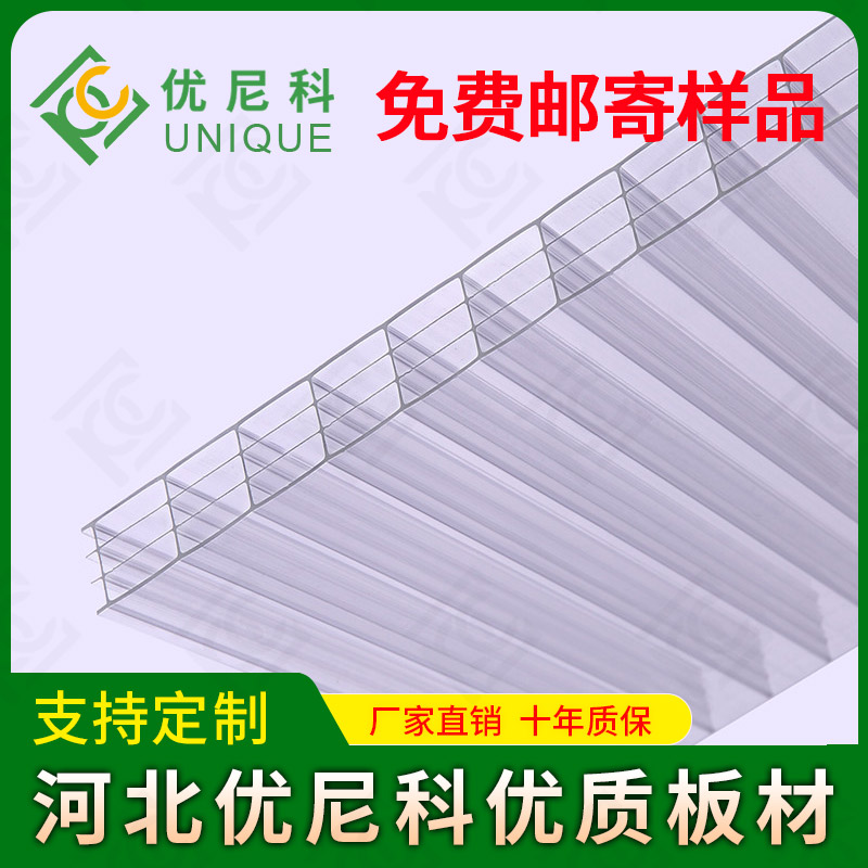 陽光板有限公司