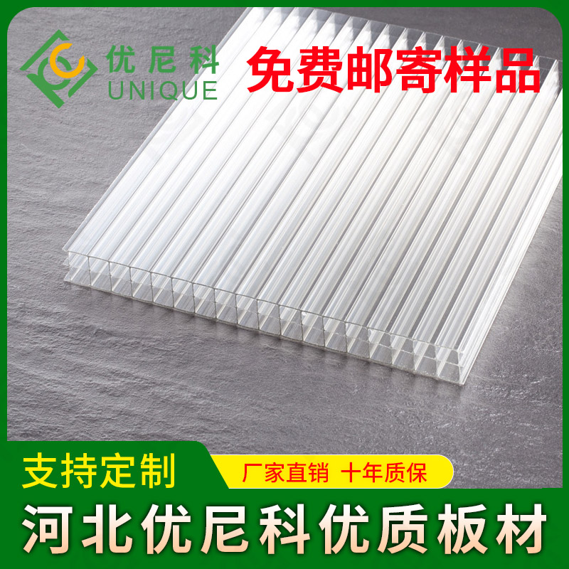 陽光板有限公司